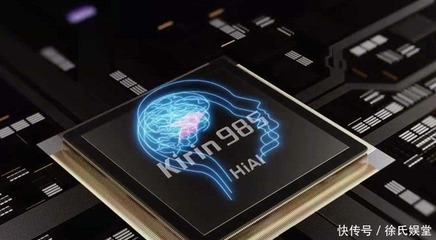 華為價值凸顯，但離蘋果仍有較大差距